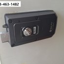 현대세솔아파트 이미지