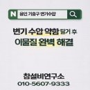 구성2로 이미지