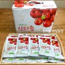 NFC방식으로 착즙한 사과즙 50% 맛보기 이벤트 이미지