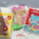 솜솜이네 이미지