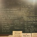 형아네생갈비 이미지