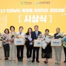 경진목장 이미지