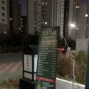 키친료쿠산