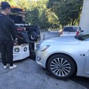 남동점 기아오토큐 이미지