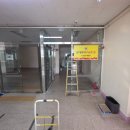 달서구청소년상담복지센터(월배) | 대구 월배 주간보호센터 내부철거 현장 후기｜안전하고 깔끔한 복지시설 철거 작업