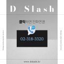 시각디자인업 - 남양주시 다산중앙로19번길 25-23 | 구독제로 연말 ‘감성 브랜딩’을 구현하는 3가지 비주얼 코드(디자인구독서비스후기, 스타트업 디자인)