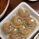 황해도김치만두전골칼국수 네이버블로그