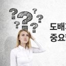 완산-147 이미지