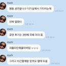 봉식할매맛집 | 미리 끄적이는 11월 상반기 일기