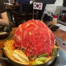 연남물갈비 네이버블로그