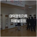 627경로당 이미지