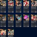 로얄소프트 이미지