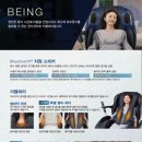 중동의료기 네이버블로그
