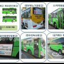 신동아세차장 이미지