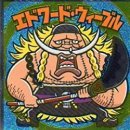 고대1073 이미지