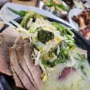 미풍해장국 이미지