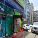 필통게임랜드 - 전주시 덕진구 가리내로 70 | 필통게임랜드