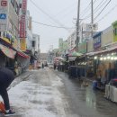 도래미분식 이미지