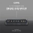 주차23 쇼핑하우