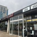 라라코스트서귀포점 이미지