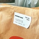 명상(주간) | 1월 0주차 주간일기 - 별다를 것 없는 새해 시작.ᐟ