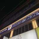 코코 SALON 이미지