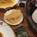 더꽃길참치 이미지