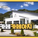 여주-0121 이미지