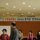 호수동 주민자치센터 이미지