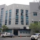 오토모빌정비센터 이미지