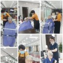엘림뷰티헤어