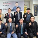 주호영 카카오 검색결과