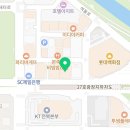 전주봄봄약국 이미지