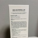 돌콩헤어 이미지