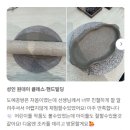 흙사랑도예공방 | 송도 도자기공방 도예공방율, 인천 데이트코스로도 좋은 힐링 클래스