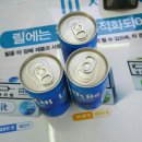 GS25 대방역점