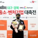 비피글로벌