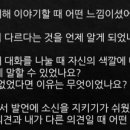 화산골 작은도서관 네이버블로그