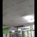 현대세탁소 이미지