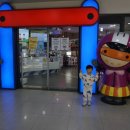 키즈히어로 어린이집 이미지