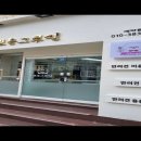 몽모드펫 이미지