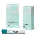 (주)엘지화학 - 5035 | (주)엘지화학