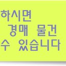 광사리PC 이미지