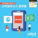월드미디어 이미지