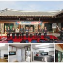 운수경로당 이미지