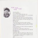 몽연 이미지