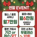 수원-0219 이미지