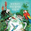 근근넝넝 이미지