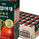 매일야채 이미지