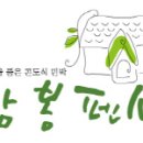 삼봉민박 이미지